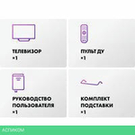 Телевизор Evo TV 32 Black TD0051751RU