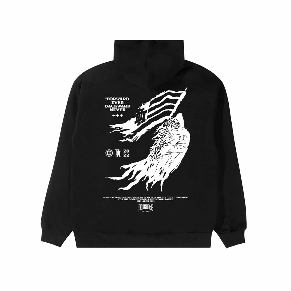 Худи Подполье Рипер Черный