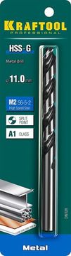 KRAFTOOL HSS-G, 11.0 х 142 мм, сталь P6M5, сверло по металлу (29651-11)