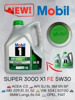 Мобил 1 ESP 5W30 4л.
