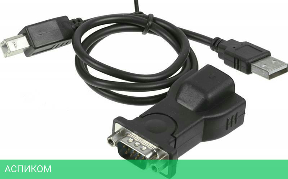 Переходник Ningbo X-Storm USB-COM-ADPG COM 0.8м черный (BF-810)
