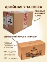 Набор меда Берестов 3х500 грамм, подарочный