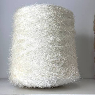 SHILA - Industria Italiana Filati; 65% вискоза, 27% металлизированный люрекс, 11% п/а; 220м/100гр; Травка; col.13301, цвет: белый; S505