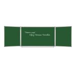 Доска для мела магнитная 3-х элементная 100х150/300 см, 5 рабочих поверхностей, зеленая, STAFF, 238009