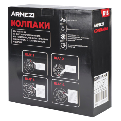 Колпаки R15 Hadar 4шт (серебристые) ABS-пластик ARNEZI A0702012