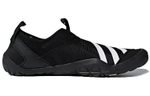 Кроссовки Adidas Climacool 2.0 Jawpaw