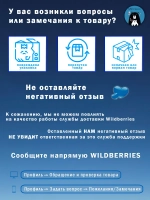 Мягкая игрушка мишка плюшевый 37 см