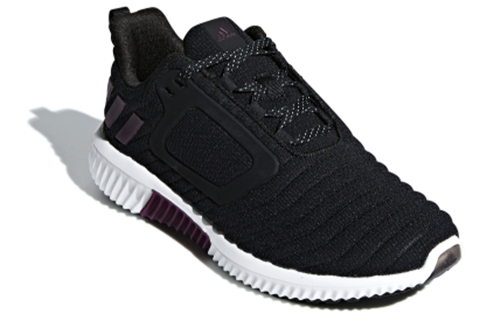 Adidas Climawarm All Terrain Hyper Sneakers
