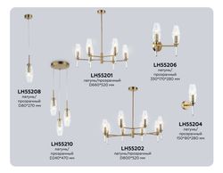 Ambrella Подвесной светильник Modern LH55208