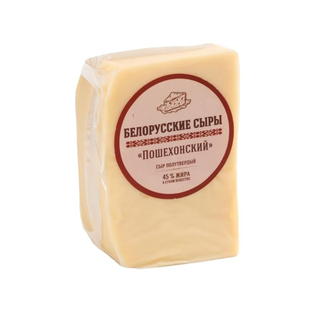 Сыр Пошехонский Белорусские сыры  50% 300 гр