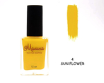 МАЛИНА Лак для стемпинга 04 Sunflower, 12 мл