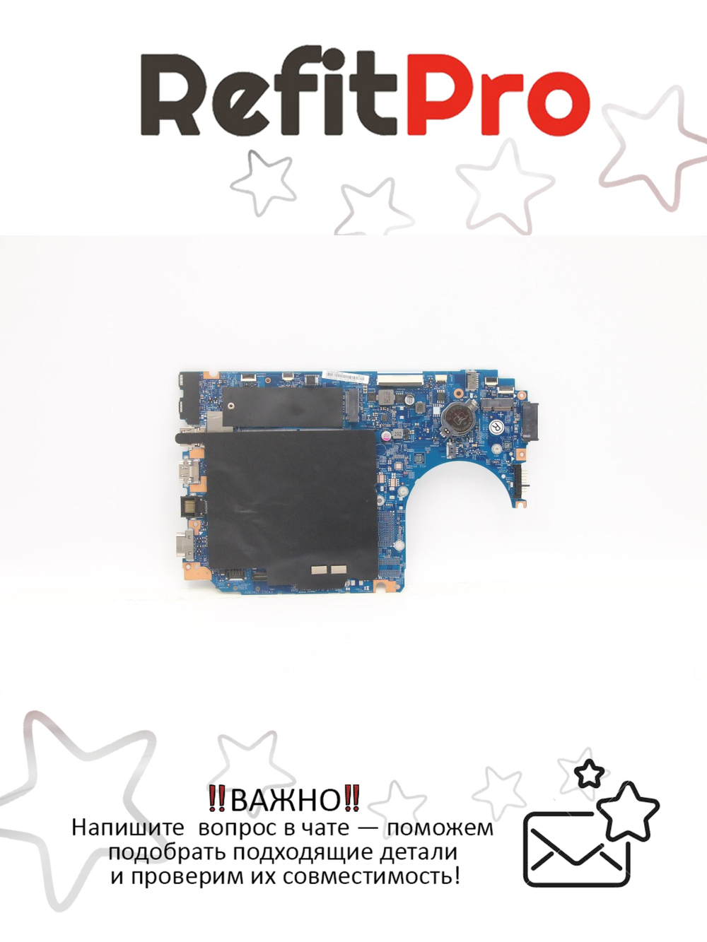 Материнская плата для ноутбука Lenovo V330-15IKB WIN i7-8550U TEX-FTC UMA 4G (5B20Q60119), оригинал