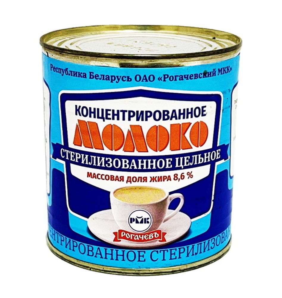 Белорусское молоко концентрированное 8,6% 300г. ж/б Рогачёв - купить с доставкой по Москве и области