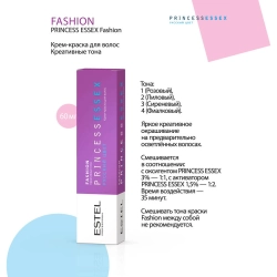 4 краска для волос, фиалковый / ESSEX Princess Fashion 60 мл