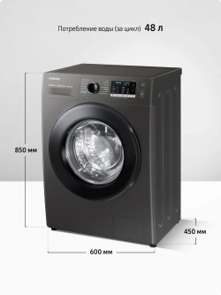 Стиральная машина Samsung WW80AGAS21AXLP