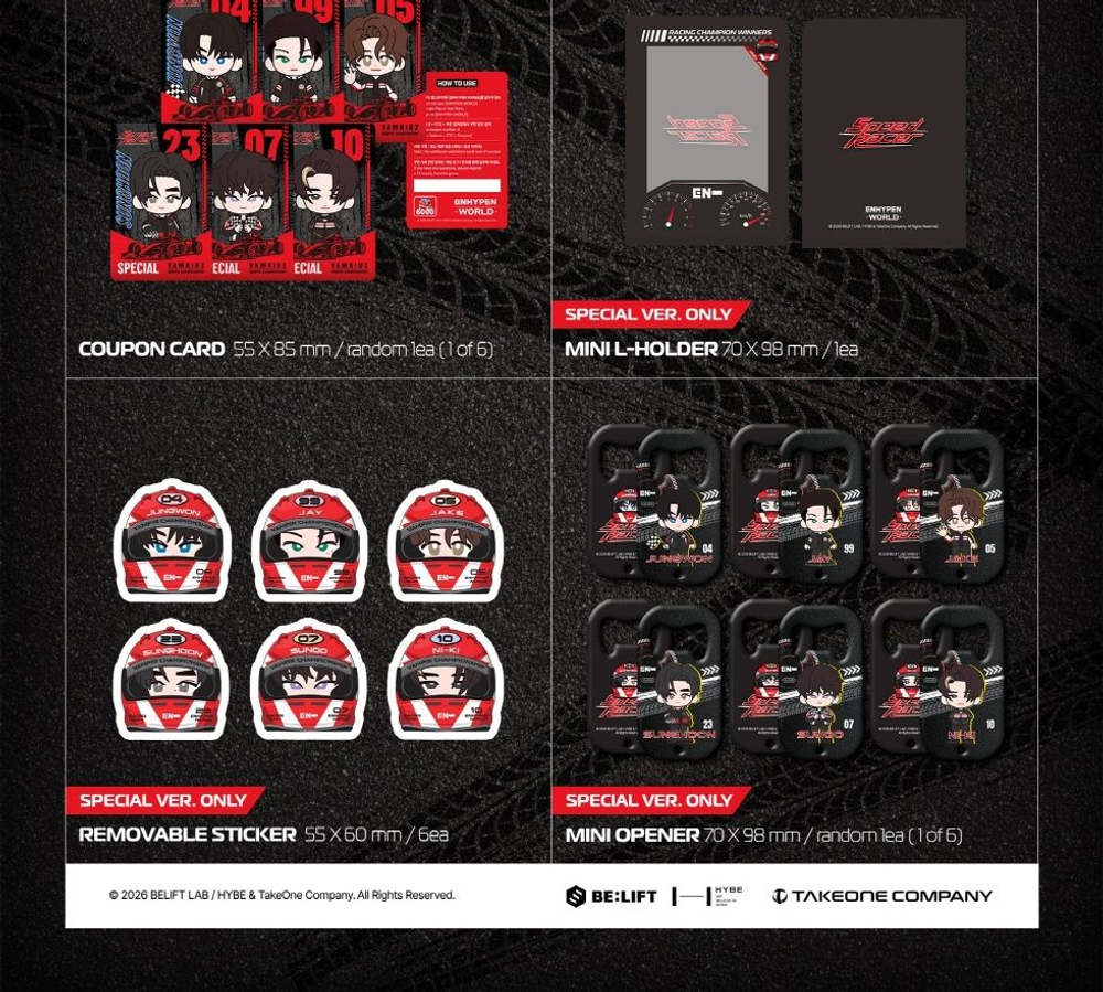 (ПРЕДЗАКАЗ) товары ENHYPEN - WORLD COUPON CARD COLLECTION SPEED RACER SPECIAL Version