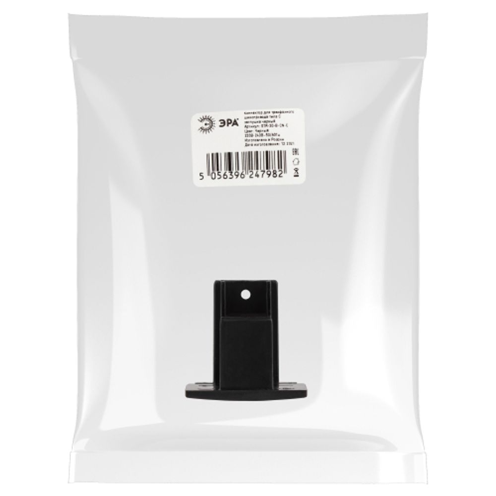 Заглушка ЭРА STR-30-B-CN-C для трехфазного шинопровода пластиковая черный