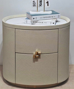 Тумба прикроватная SG4576