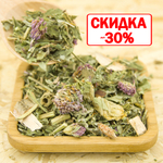 Фитосбор При варикозном расширении вен