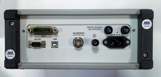 М2-МВМ, Ваттметры поглощаемой мощности, № в ГРСИ РФ - 76751-19