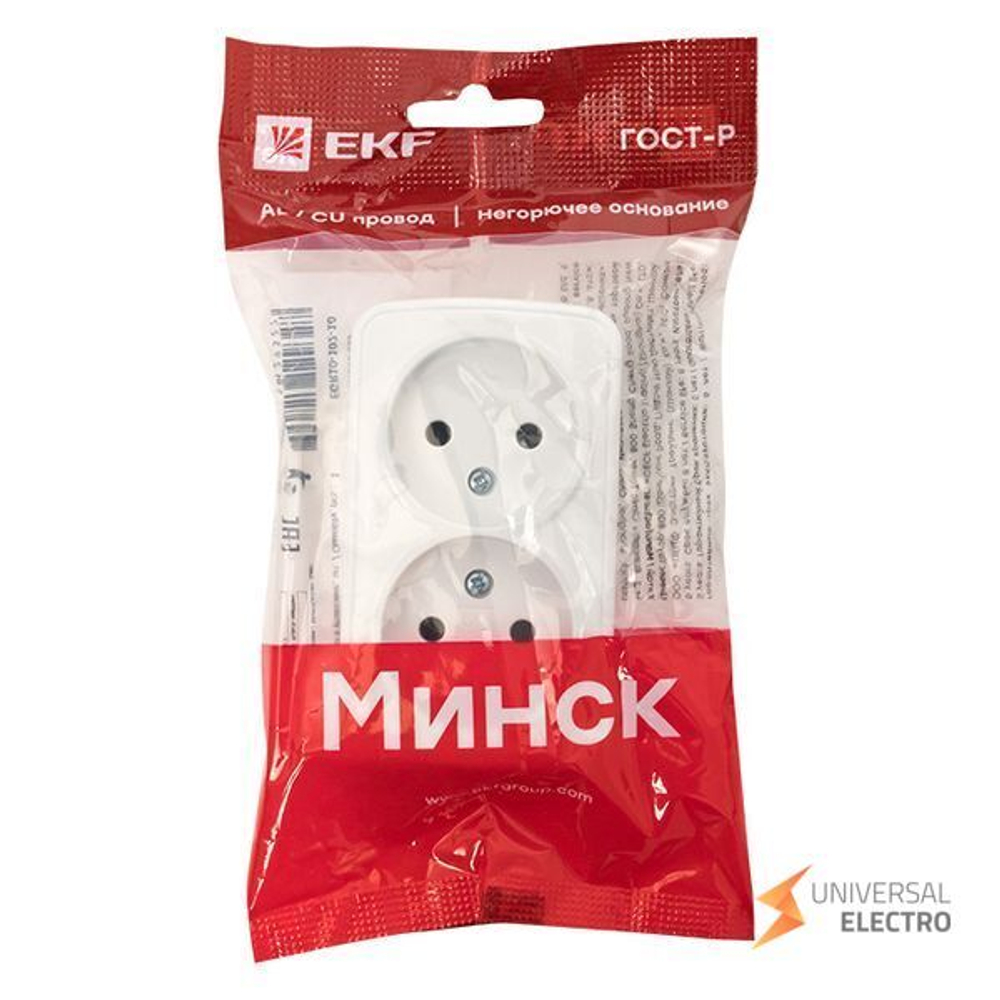 Минск Розетка 2-местная ОП 10А без заземления белая EKF Basic