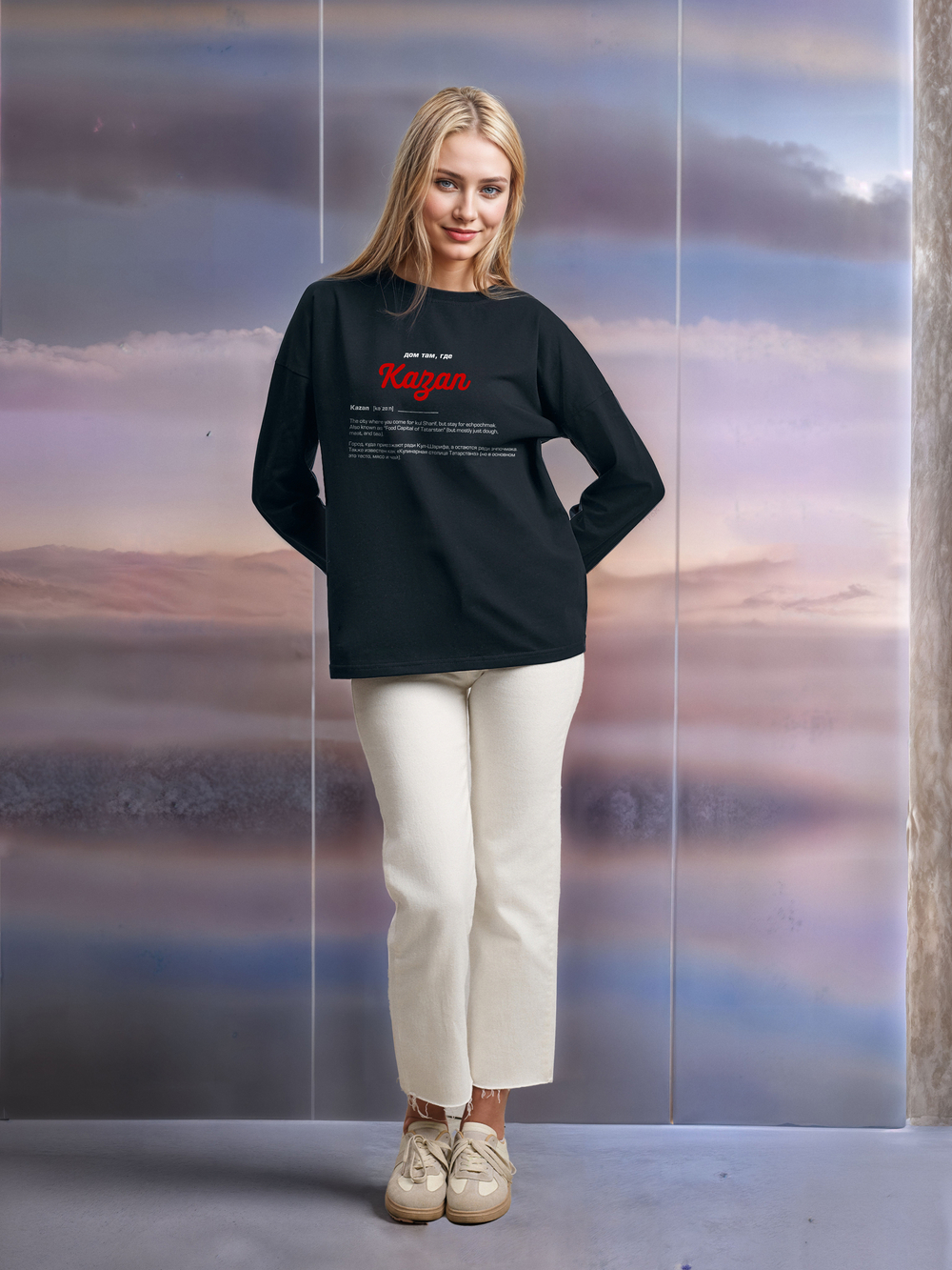 Лонгслив женский  "Дом там где...Kazan" серый