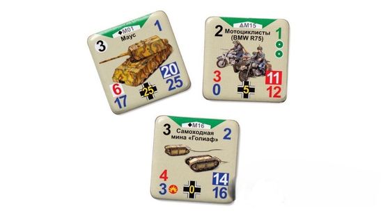 Настольная игра Пробуждение медведя. Тяжёлые танки