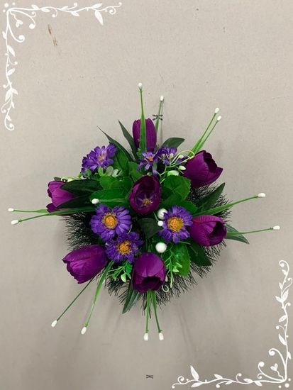 Поминальник П-15