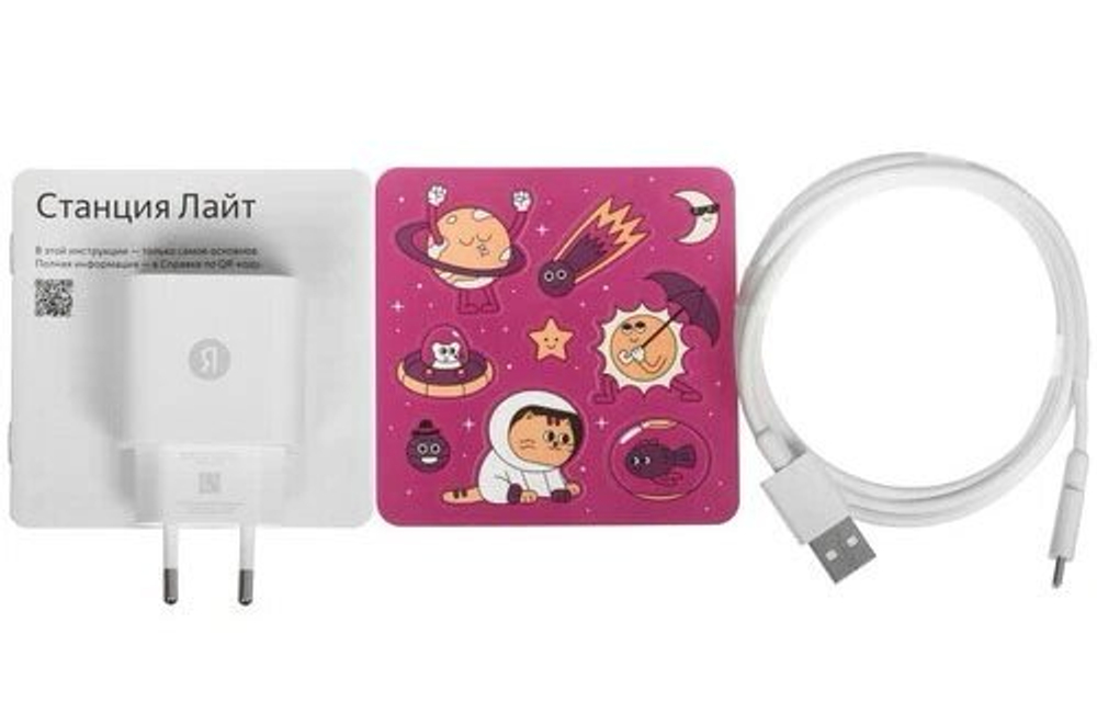 Умная колонка Яндекс Станция Лайт 2, Розовая (YNDX-00026PNK)