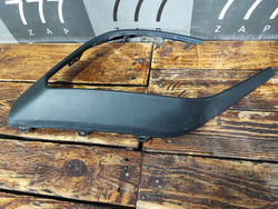 Накладка заднего бампера левая Jetour X70 PLUS 23-нв Б/У Оригинал F272804506