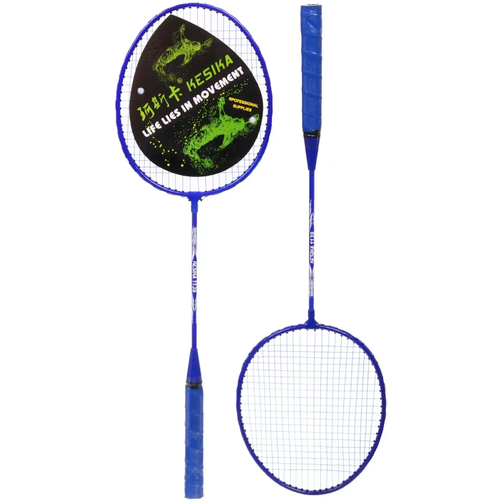 Бадминтон в наборе K-1139, 3 предмета: 2 металлические ракетки 65 см, чехол (цвет: микс)