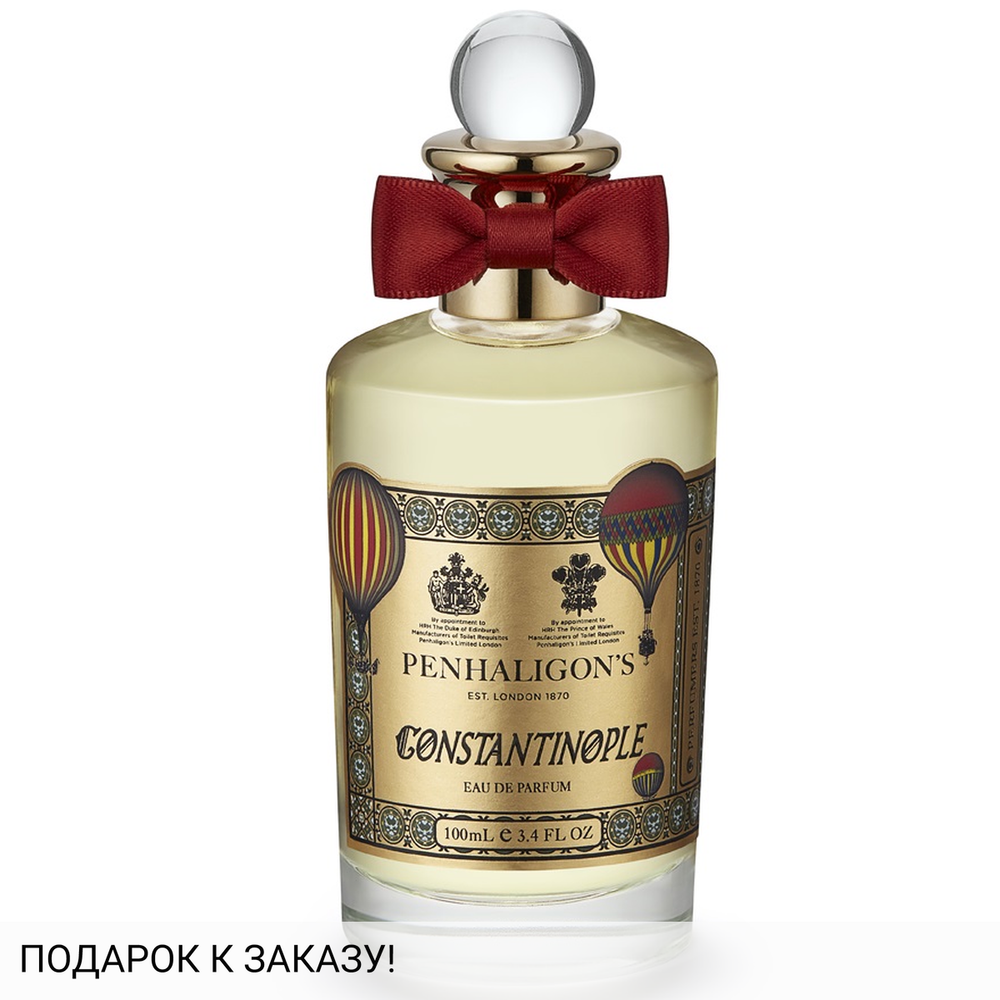 Penhaligon's Constantinople