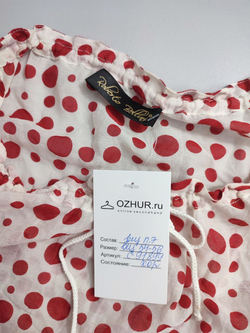 Блузка Roberto Bellini летняя 54/56 размер