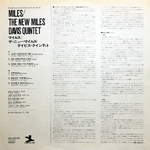 The New Miles Davis Quintet / Miles (LP)