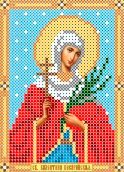 ИГ-613 Святая Валентина