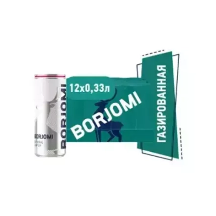 Минеральная вода Borjomi Ж/Б 0.33 л