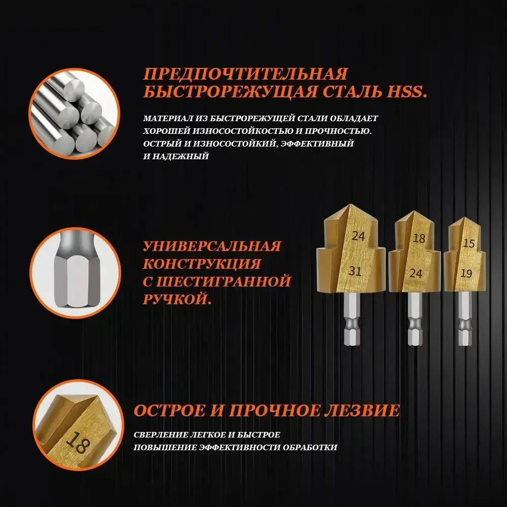 PPR подъемные сверла ,Сверла для деревообработки , Используется для расширения водопроводных труб ,3 шт 20/25/32 мм