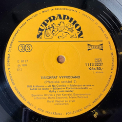 Винтажная виниловая пластинка LP Karel Vagner Se Svym Orchestrem Tisickrat Vyprodano Pratelska Setkani 2 (Чехословакия 1983)