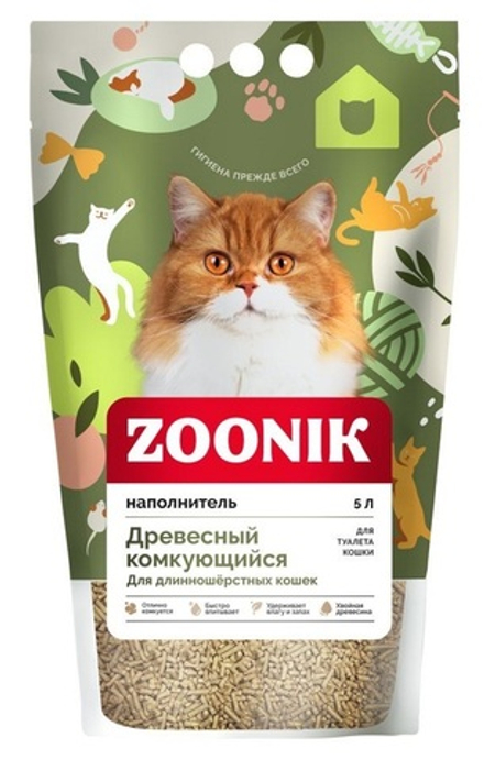Древесный комкующийся наполнитель Зооник для длинношерстных кошек 5 л