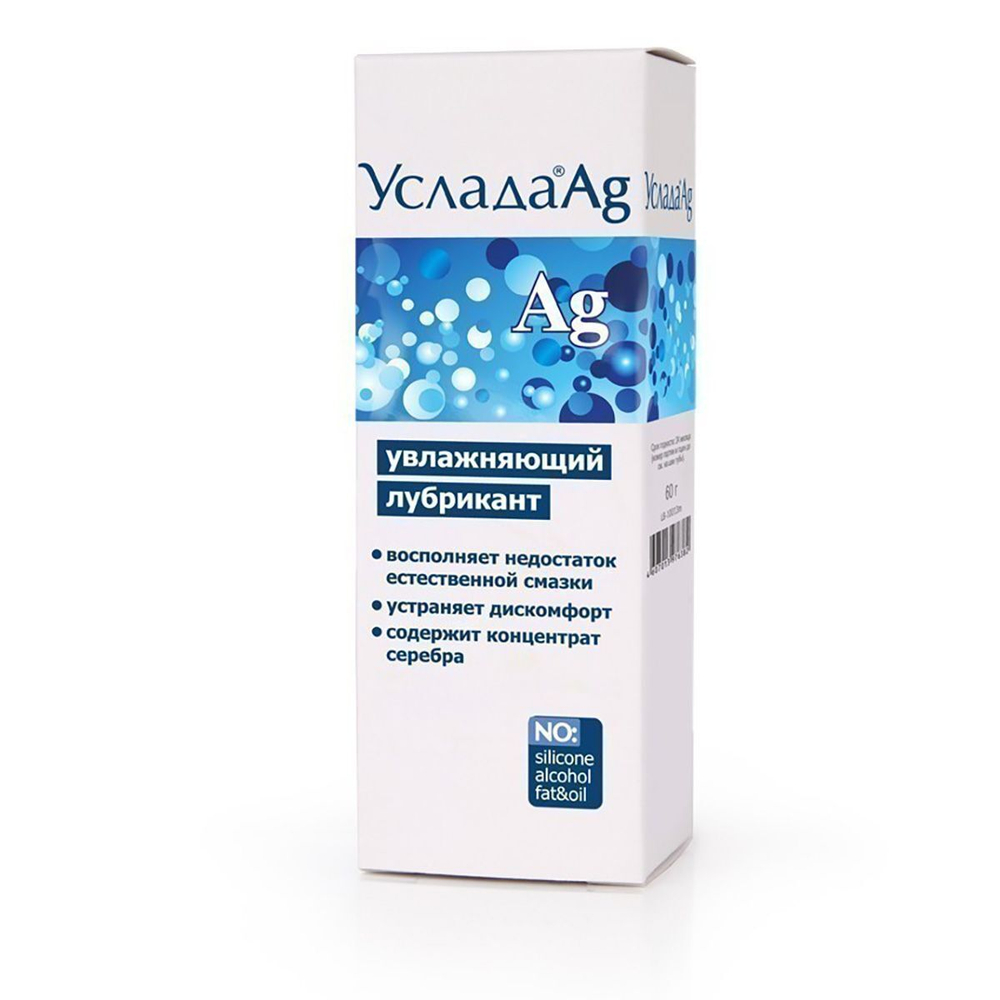 Смазка увлажняющая Биоритм Услада с серебром, 60 г