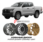 КОВАНЫЕ ДИСКИ для Mitsubishi Raider I 2006-2009 Митсубиси