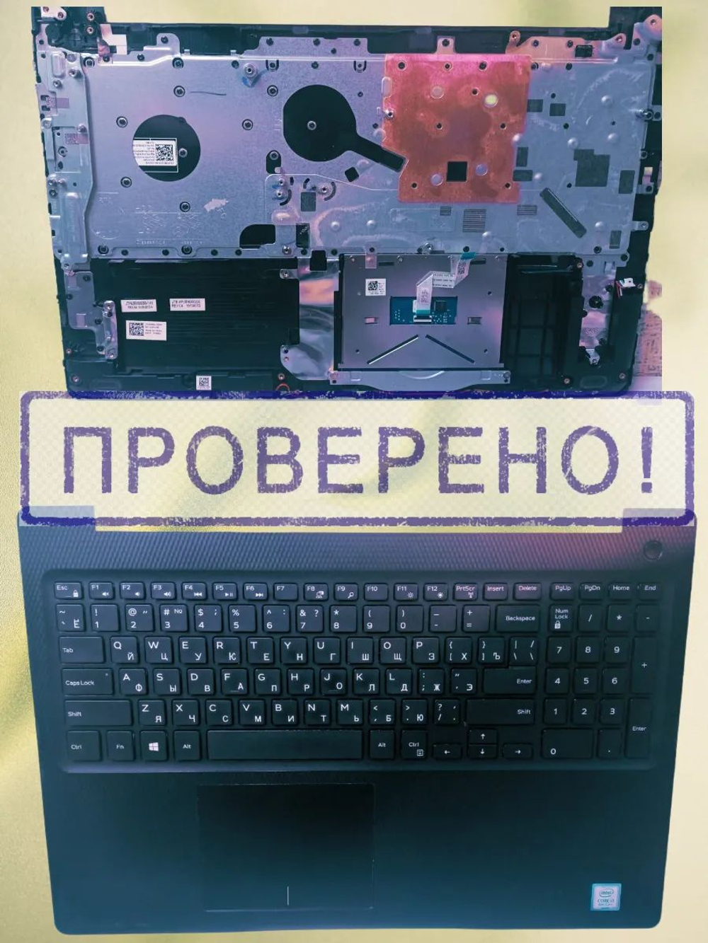 Клавиатура + топкейс в сборе для ноутбука Dell 3583/3580