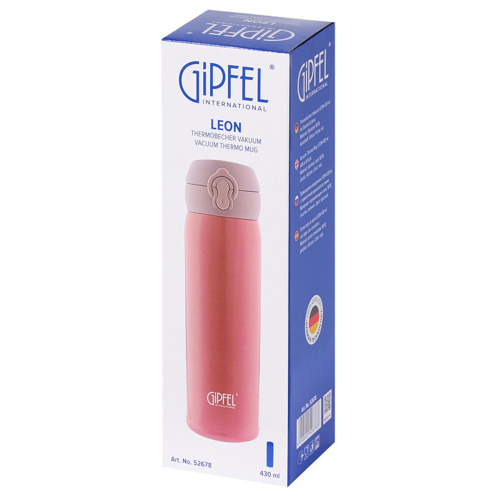 Термокружка вакуумная Gipfel Leon 52678 430 мл