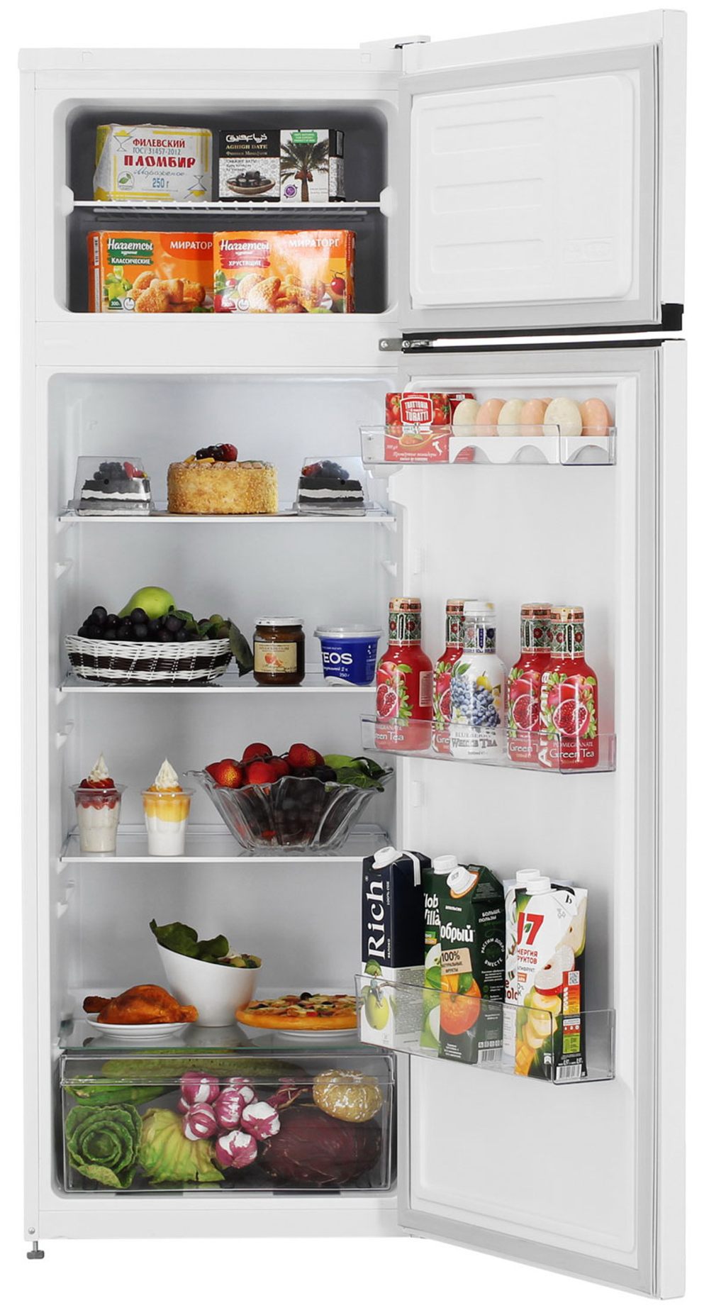 Двухкамерный холодильник Beko B1RDSK280W