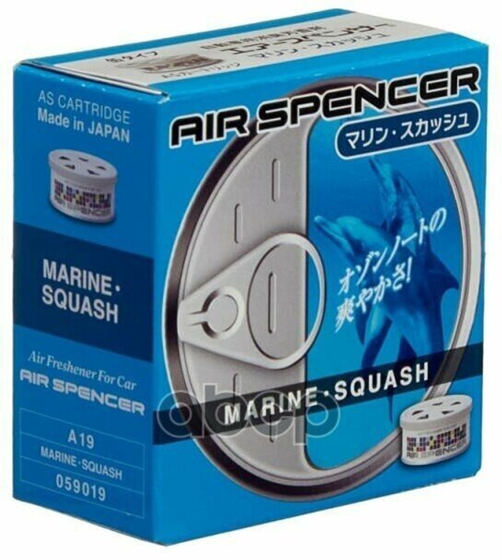 Ароматизатор меловой EIKOSHA SPIRIT REFILL - MARINE SQUASH
