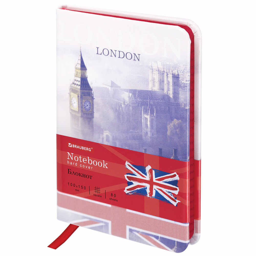 Блокнот малый ФОРМАТ (100х150 мм) А6 BRAUBERG VISTA "London" под кожу твердый 80 л. (2 штуки в упаковке)