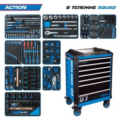 KING TONY (9SQ31-327MRV) Набор инструментов "ACTION" в синей тележке, 327 предметов