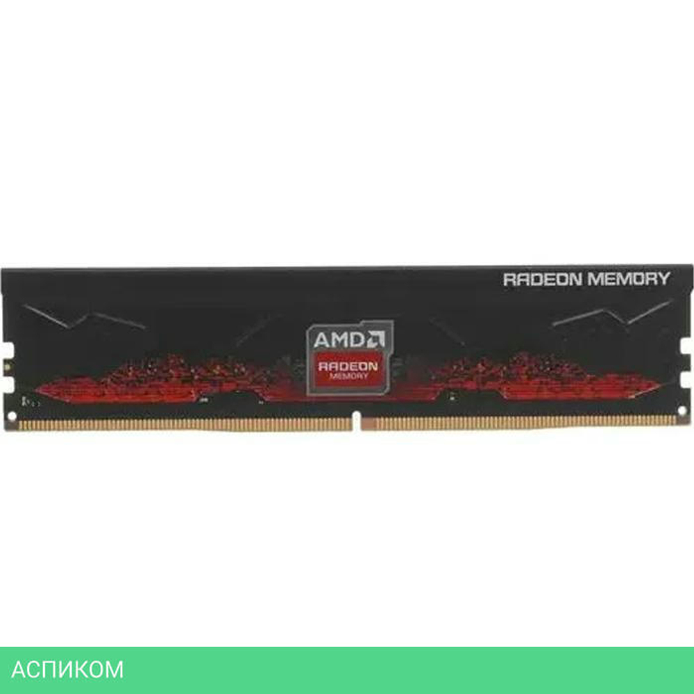 Оперативная память AMD Radeon R5 DDR5 8GB 4800MHz (R5S58G4800U1S)