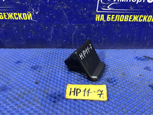 Пепельница NISSAN PRIMERA 1998