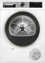Сушильная машина BOSCH WQG1420AME Serie 4, белая